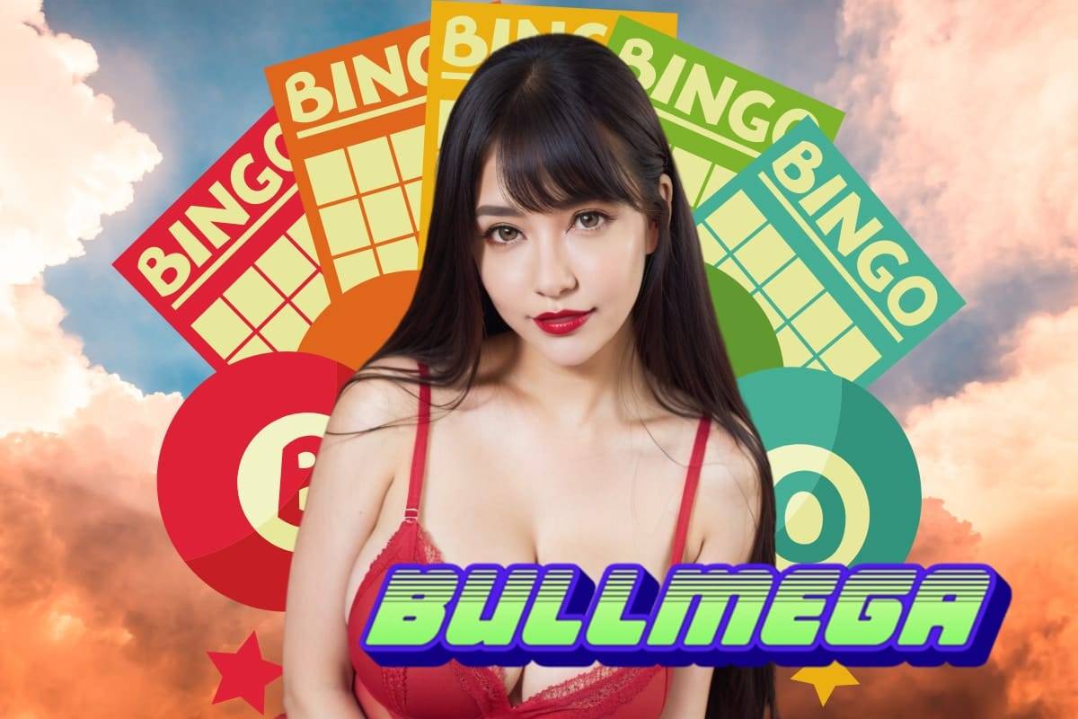 bullmega เข้าสู่ระบบ